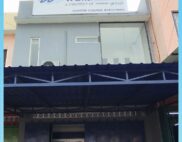 WOM Finance Banyumas Ajibarang