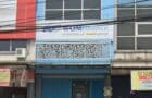 Wom Finance Leuwiliang